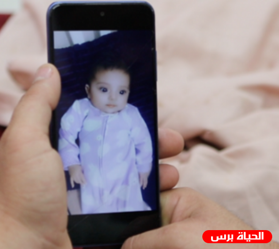 وزيرة الصحة الفلسطينية تشكّل لجنة تحقيق في وفاة الطفلة الرضيعة غرام عرفات